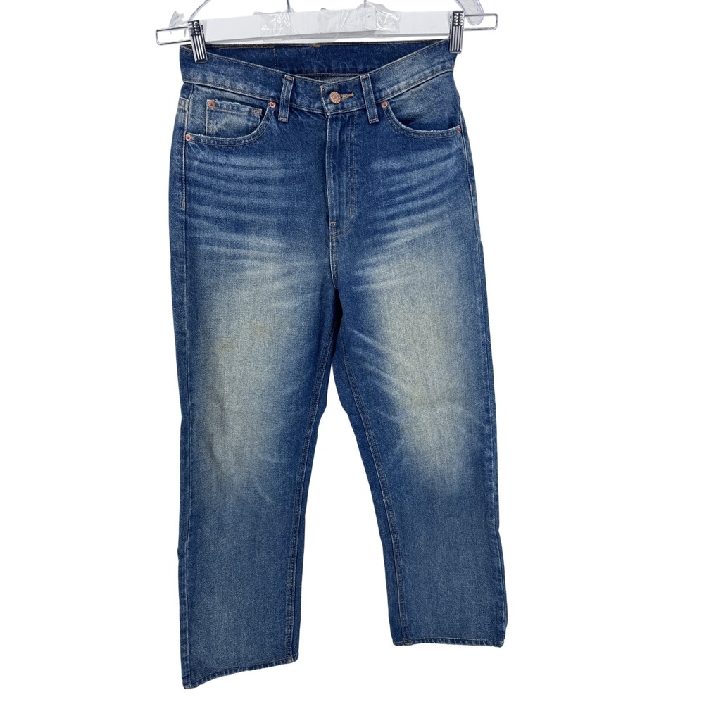 BDG Urban Outfitters Cowboy High Rise Jean Size‎ 29 Blue Wash Distressed Denim